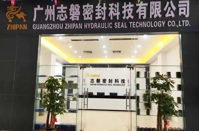 চীন Guangzhou Zhipan Sealing Technology Co.,Ltd. কোম্পানির প্রোফাইল 